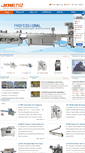 Mobile Screenshot of cnjiuyi.com